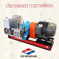 蚌埠矿用电动试压泵 2D-SY电动试压泵管道电动试压泵厂家