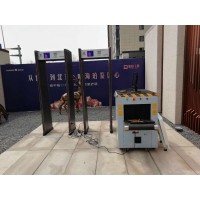 北京租赁安检门安检仪X光机安检机手持金属探测器铁马护栏