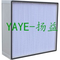 扬益YAYE纸隔板高效过滤器