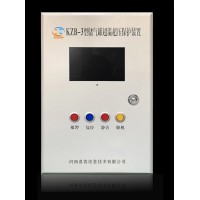 KZB-3型储气罐超温超压保护装置：为空压机保驾护航