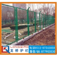 苏州物流园护栏网 海关围墙防护网 龙桥订制绿色钢板网护栏网