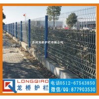 上海桃形立柱护栏网 战斧式喷塑围墙围网 小区学校医院围网