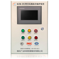 GZPC型空压机综合智能保护装置