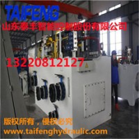 厂家批发生产各种油压机成套液压系统含泵组油箱阀组